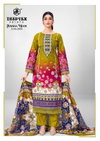 Aaysha Noor Vol 2 By Deeptex Cotton Printed Dress Material